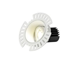 DM201790  Basy A 9 Tridonic Powered 9W 2700K 840lm 36° CRI>90 LED Engine, 250mA White Adjustable Recessed Spotlight, IP20